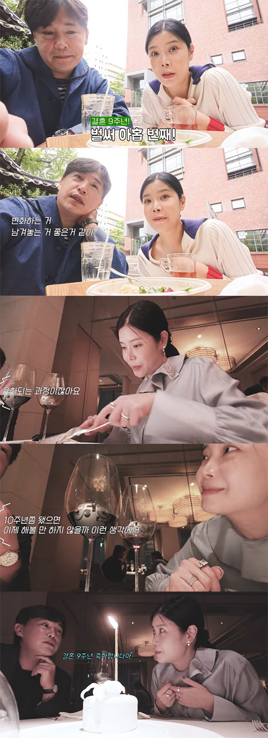 린♥이수 "내년 결혼 10주년엔 부부 듀엣 앨범으로 기념하고 싶다" [종…