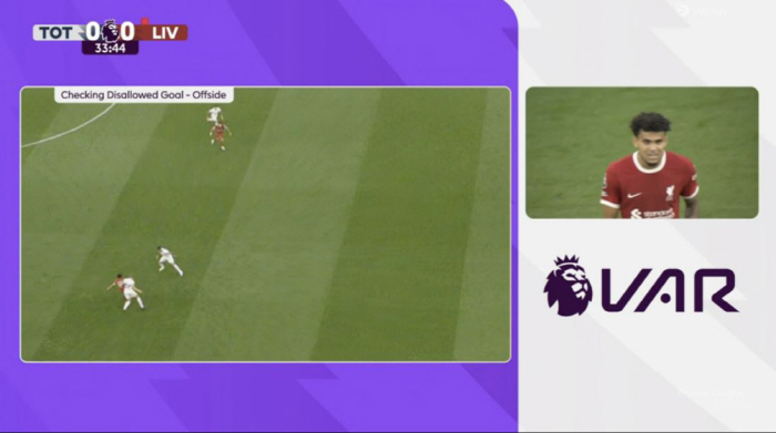 "VAR 없었던 때 생각해, 그만 받아들여" 클롭, 토트넘전 재경기 요청…