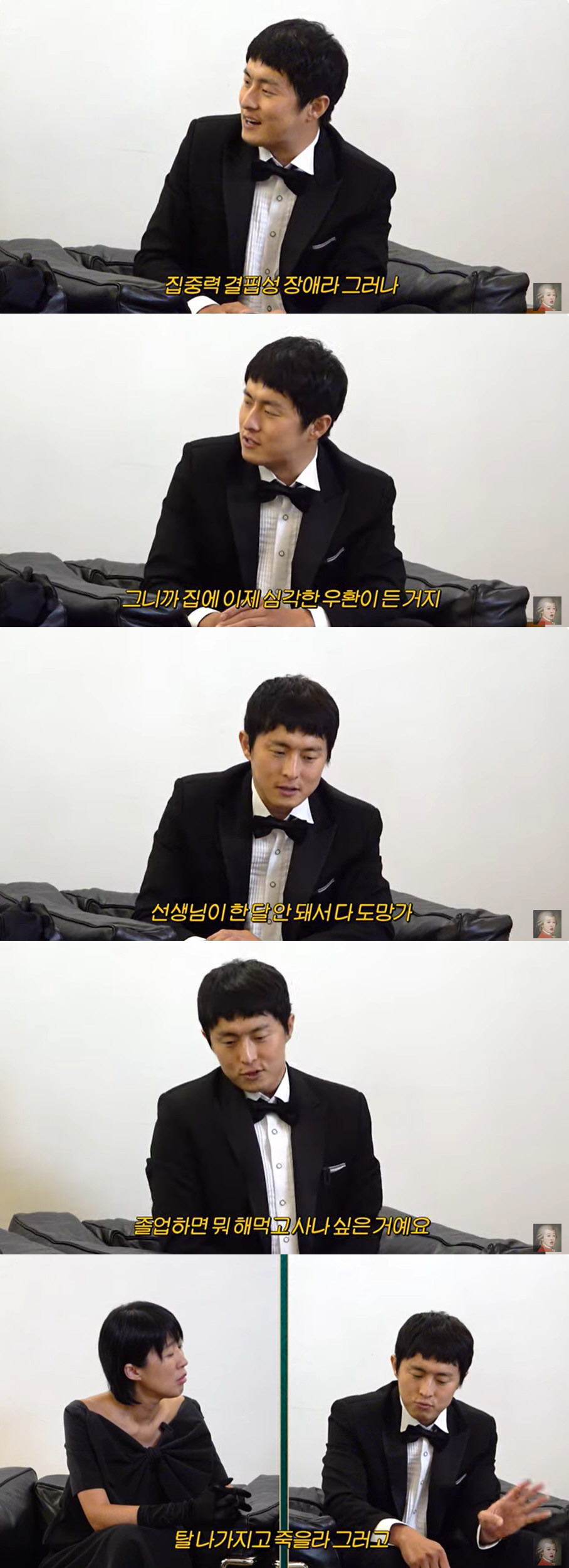 기안84 "연예대상, 독이 든 성배 같아…뭘 해도 뭐라 할까 무섭다" (…