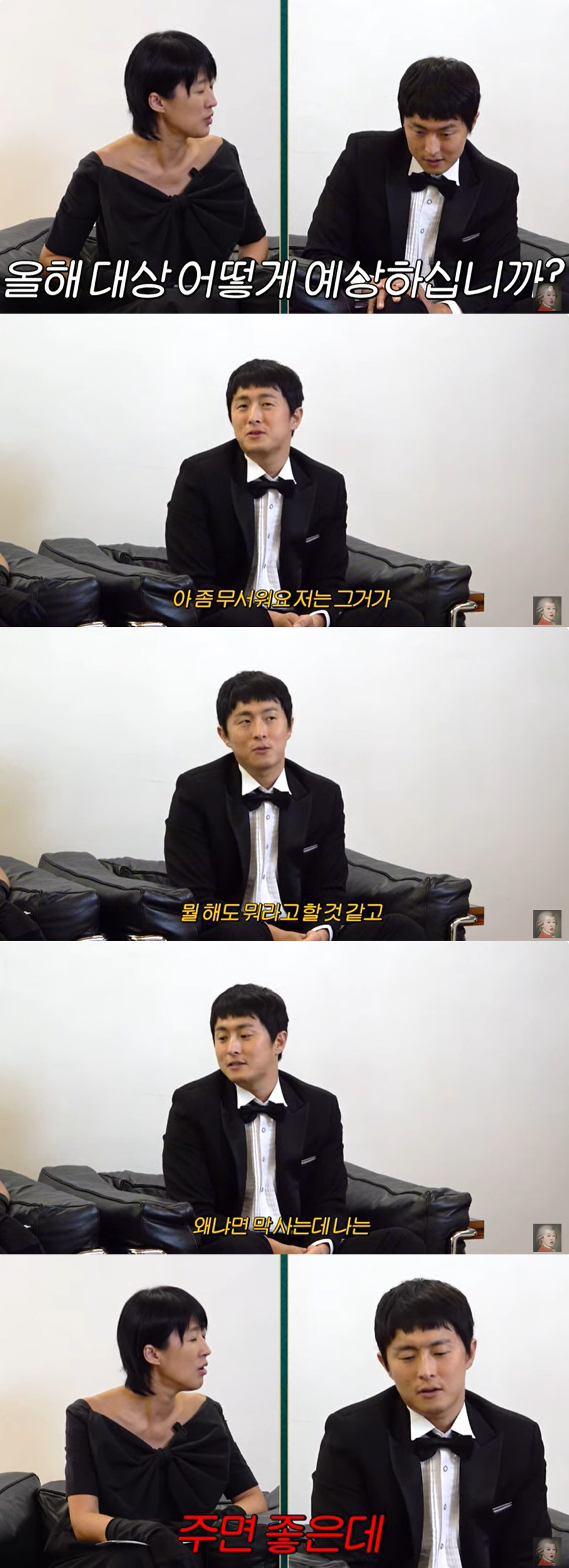 기안84 "연예대상, 독이 든 성배 같아…뭘 해도 뭐라 할까 무섭다" (…