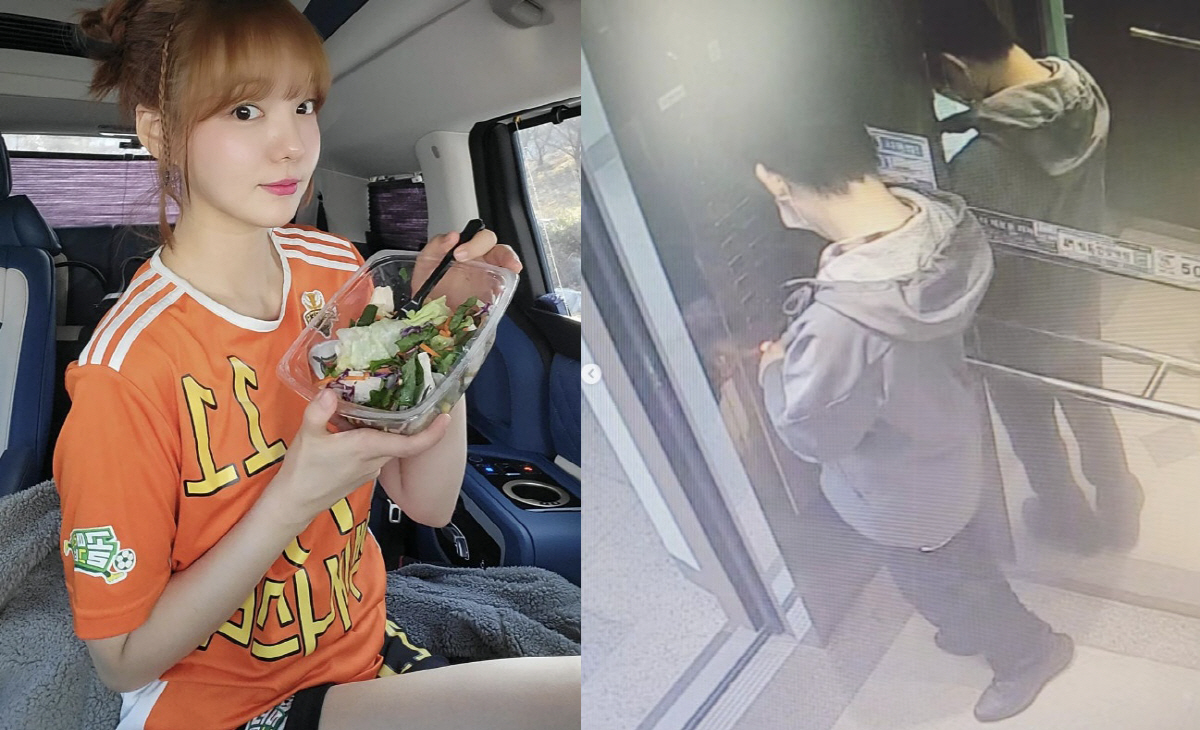 '골때녀' 문지인 "정신지체 1급 동생 실종, 꼭 제보 부탁" 긴급 요청…