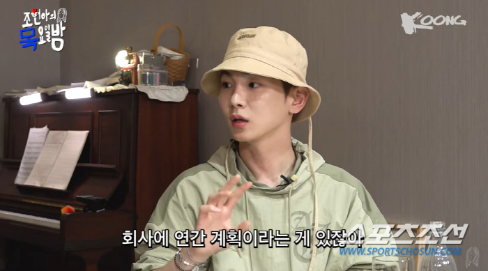 '번아웃 고백' 샤이니 키, "엘리베이터에서 폭풍 눈물 쏟아"…"무너질 …