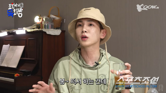 '번아웃 고백' 샤이니 키, "엘리베이터에서 폭풍 눈물 쏟아"…"무너질 …