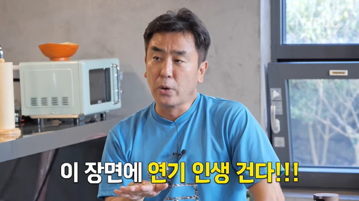 류승룡 "'무빙' 장례식 눈물 장면에 내 연기 인생 걸었다" ('PDC …