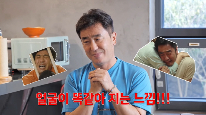 류승룡 "'무빙' 장례식 눈물 장면에 내 연기 인생 걸었다" ('PDC …