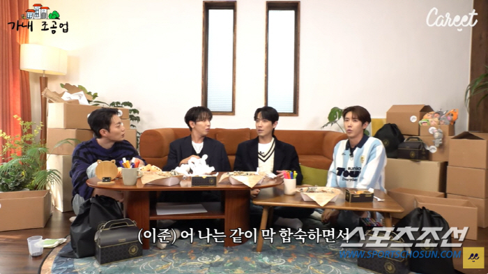 광희, '연예인병' 걸려 정용화 '언팔'…"임시완은 애진작에 끊어"