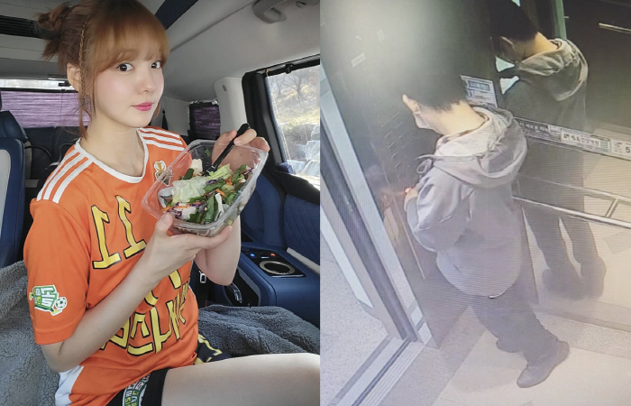 문지인 "실종된 정신지체 1급 동생 건강히 찾아…감사합니다" [전문]