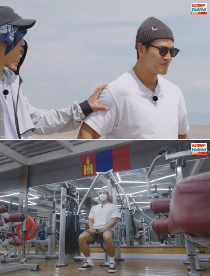 김종국, 몽골 헬스장도 접수 "처음 보는 기계, 맛있다!"
