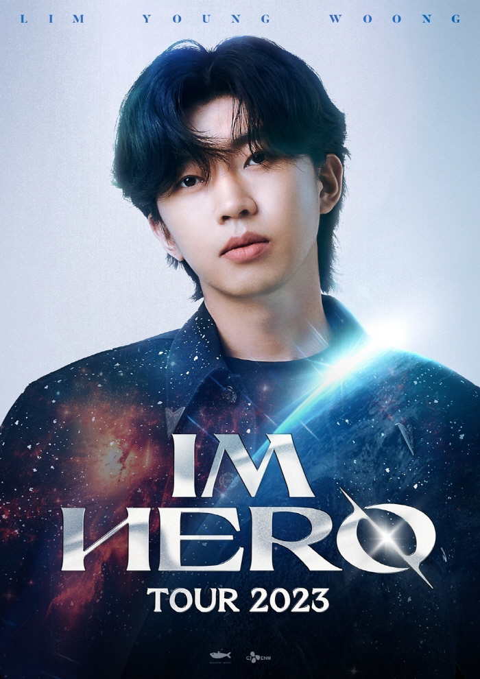 임영웅 "전국투어 콘서트 'IM HERO', 불법 티켓에 강력 대응" […