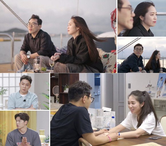 지미♥희진, '초장거리 커플' 동상이몽 수면 위로 "예상 밖으로 삐거덕"…
