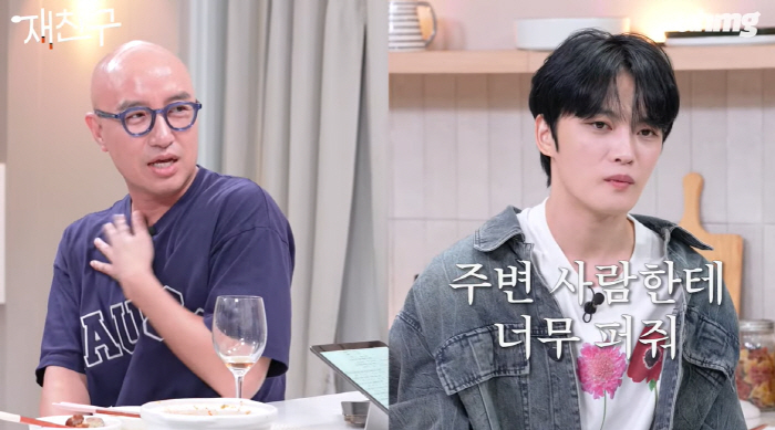 홍석천 "돈 빌려주면 못받아..구경도 못한 큰 돈 다시 안돌아와"(우하머…