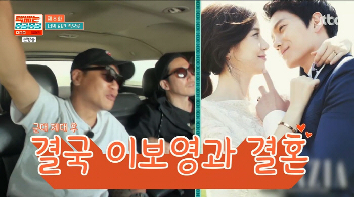 홍경인 "지성, 군생활 중 '이보영 예쁘다'더니…사귀고 결혼하더라"(몽골…
