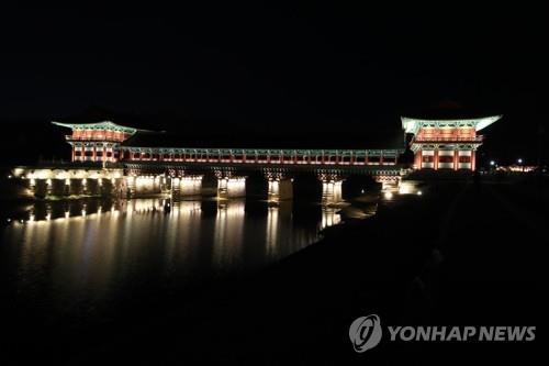 [연합뉴스 자료사진]