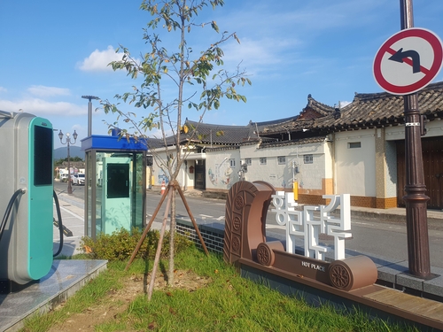 [촬영 손대성]