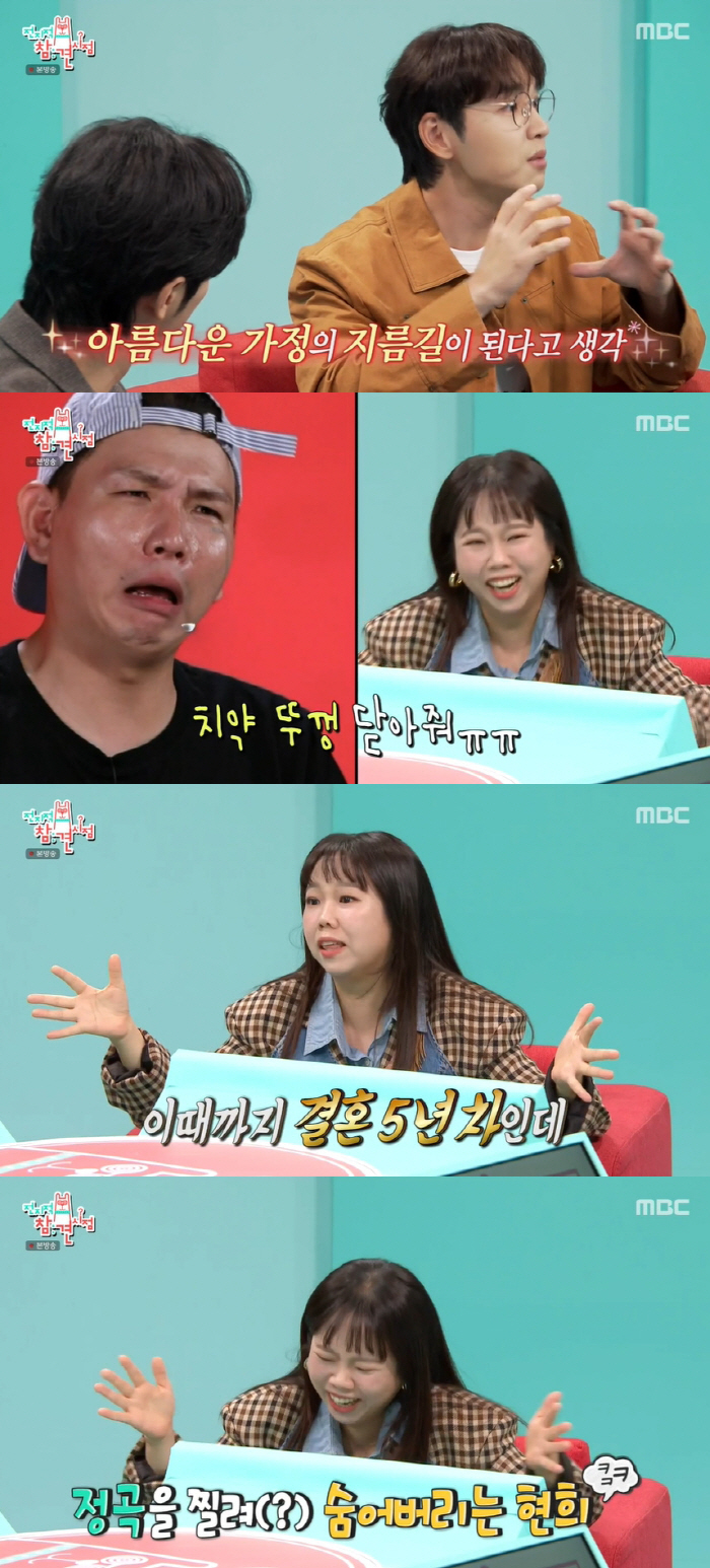 '3월 결혼' 이상엽 "♥예비 신부와 9개월 만나..굉장히 똑똑한 사람"…
