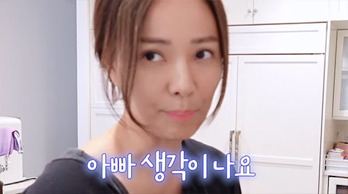 손태영, 돌아가신 父 향한 그리움..."아빠표 비빔라면 먹을 때마다 생각…
