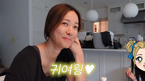 손태영, 돌아가신 父 향한 그리움..."아빠표 비빔라면 먹을 때마다 생각…