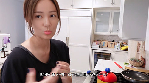 손태영, 돌아가신 父 향한 그리움..."아빠표 비빔라면 먹을 때마다 생각…