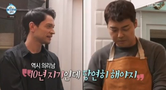 "결혼식 사회+명품 선물" 전현무, 12월 결혼 다니엘 위한 '10년지기…