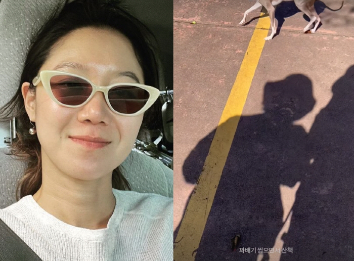 공효진♥케빈오, 동네서 포착된 '신혼부부 데이트'…간식 먹으며 산책하는 …