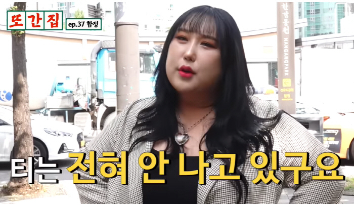 풍자 "6kg 감량, 혹독한 다이어트 중"(또간집)