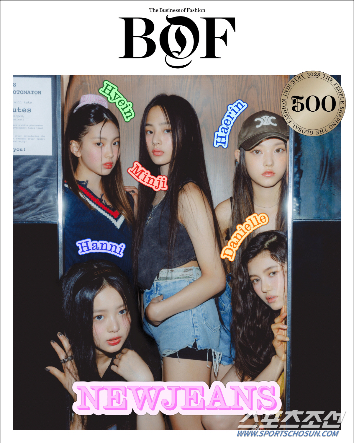 뉴진스, '글로벌 패션계 선두 500인'에 선정…K팝 女 아티스트로는 유…