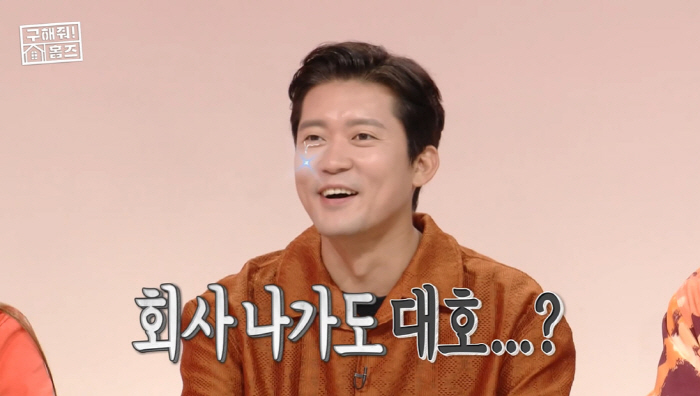 '프리 선언NO' 김대호, 마음 바뀌었나 "아나운서국 잘 되는 것 좋지만…
