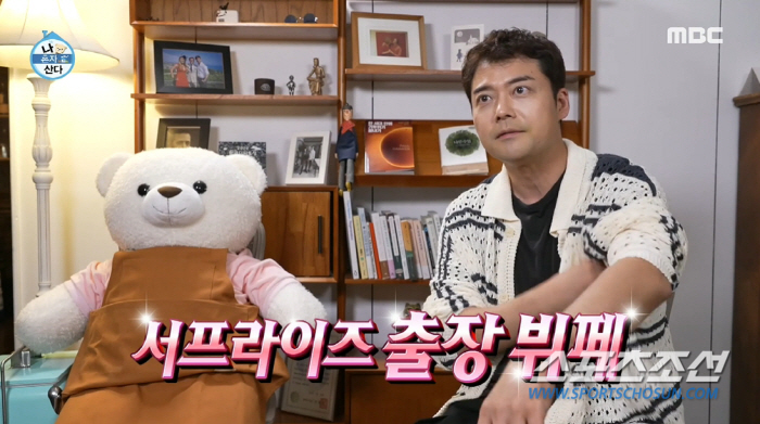 '10㎏ 감량' 전현무, 왜 이렇게 잘생겼어? "'오자룡이 간다' 속 이…
