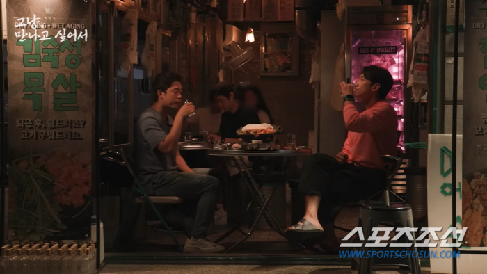 김대호 아나운서, 유명해지면서 질투하는 선후배 있다!…"사람이 제일 힘들…