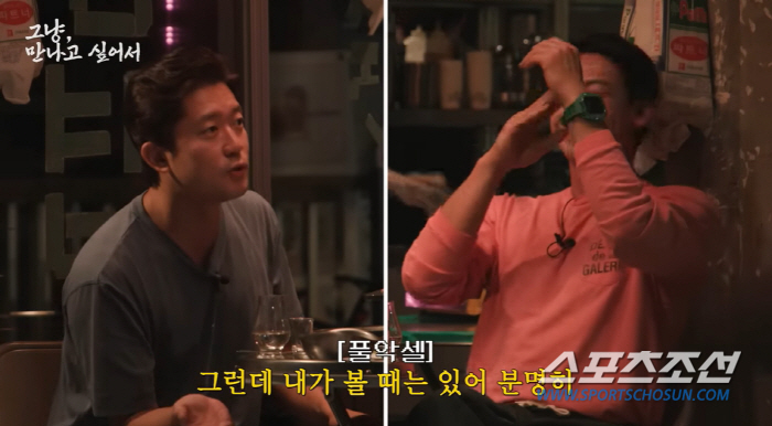 김대호 아나운서, 유명해지면서 질투하는 선후배 있다!…"사람이 제일 힘들…