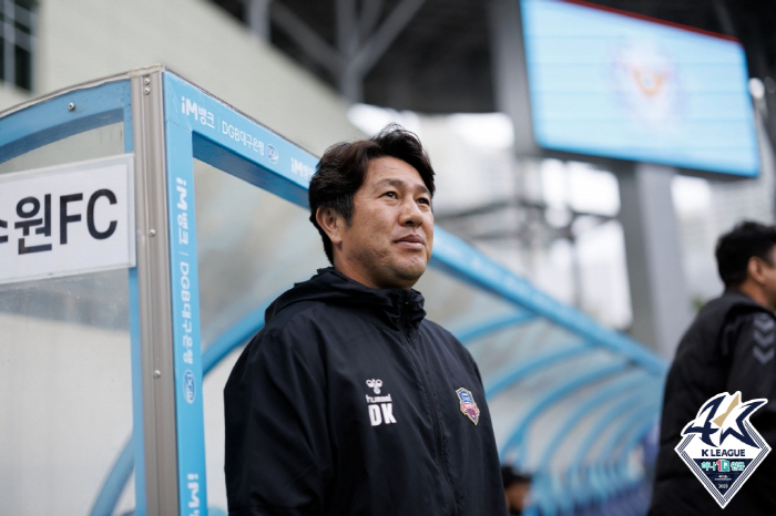 '제주와 4점차'수원 김도균 감독"아래 안보고,위 따라잡는 플랜으로 간다…
