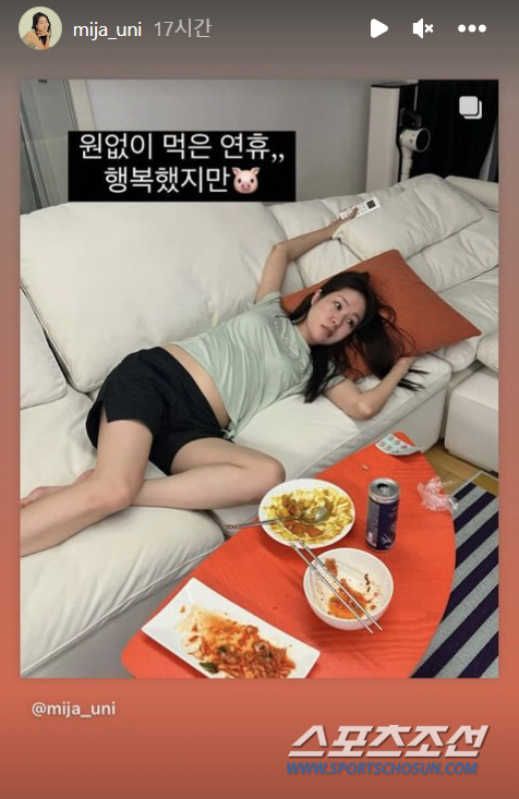 '추석 +4㎏' 미자, 3일만에 3.7㎏ 초스피드 감량…'뽈록' 배까지 …