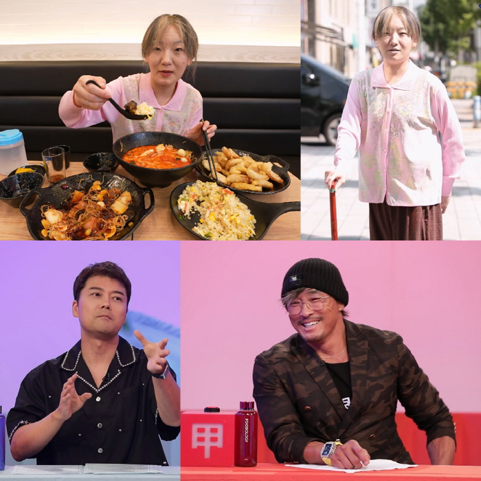 전현무, '月 1천2백만 원 급여' 히밥 회사 입성? 태세 전환 '맞장구…