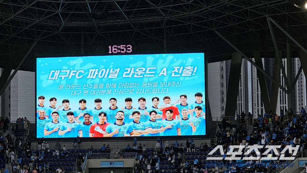 "윗물 그이상!"'고재현X벨톨라 연속골'대구,'이승우 멀티골'수원과 2대2무[K리그1 현장리뷰]