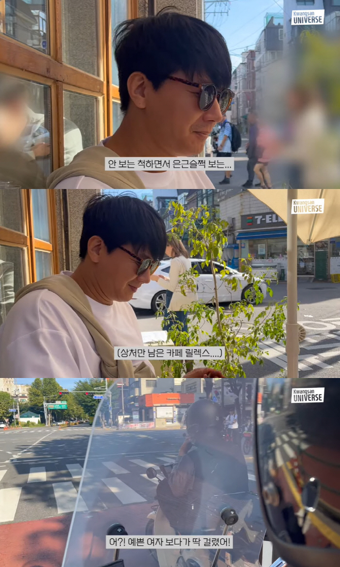 김승현, 장정윤♥과 데이트 중 '지나가는 여자들' 곁눈질 "상처만 남았다…