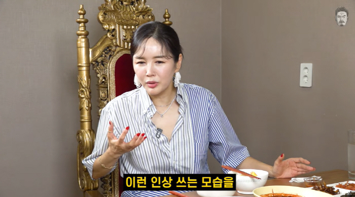 장영란 "인상 쓴 모습 보여줘도 되나 싶어"…비호감→호감 된 후 고민 (…