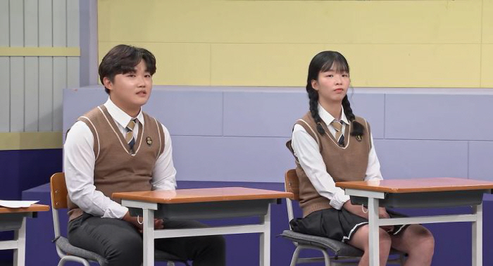 "20세에 연인으로 발전, 알고보니 3세 연하 고딩"…배다은 "이렇게는 …