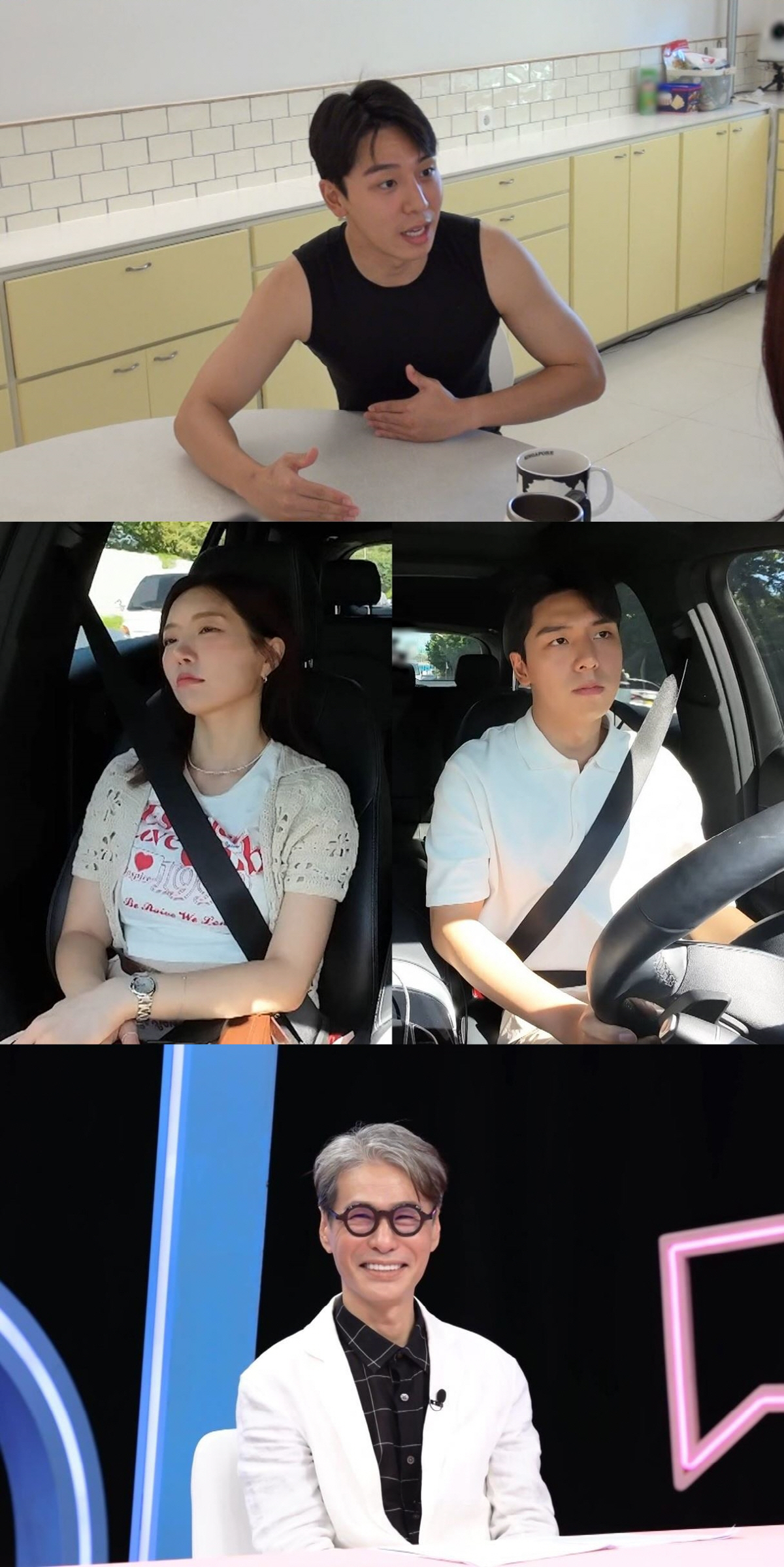 "안간다고 했잖아!"…레이디제인, ♥임현태 임신 검사 요구에 폭발 "벌써…