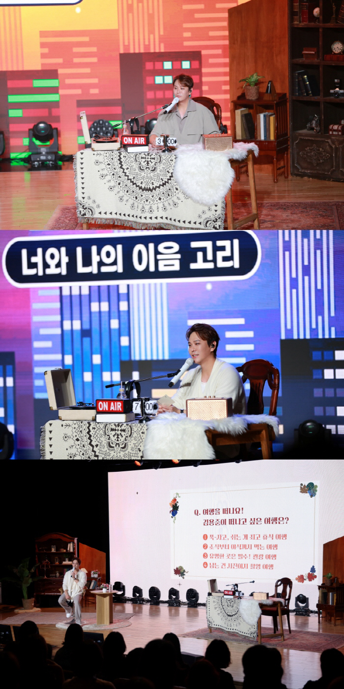 SG워너비 김용준, 첫 단독 팬미팅 환호 속 성료…르세라핌·뉴진스 댄스까…