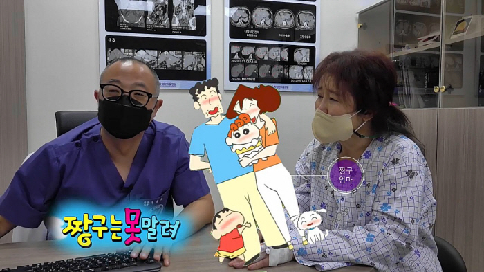 '짱구엄마' 성우 강희선, 암투병中…"지금도 짱구 녹음중, 수술마치고 4…
