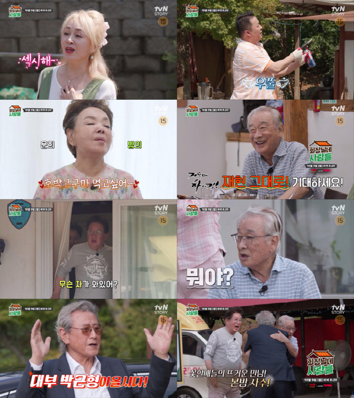 "정준하에 맞아 15일 입원, 1400만원 썼다"…김용건, 영화 촬영중 …