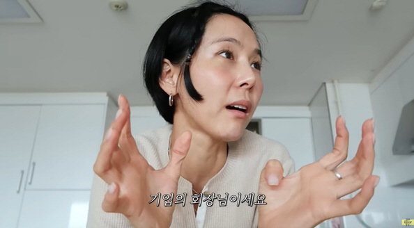 김나영 "국내 굴지 기업 회장이 내 유튜브 본다고..팩폭 날렸다" ('노…