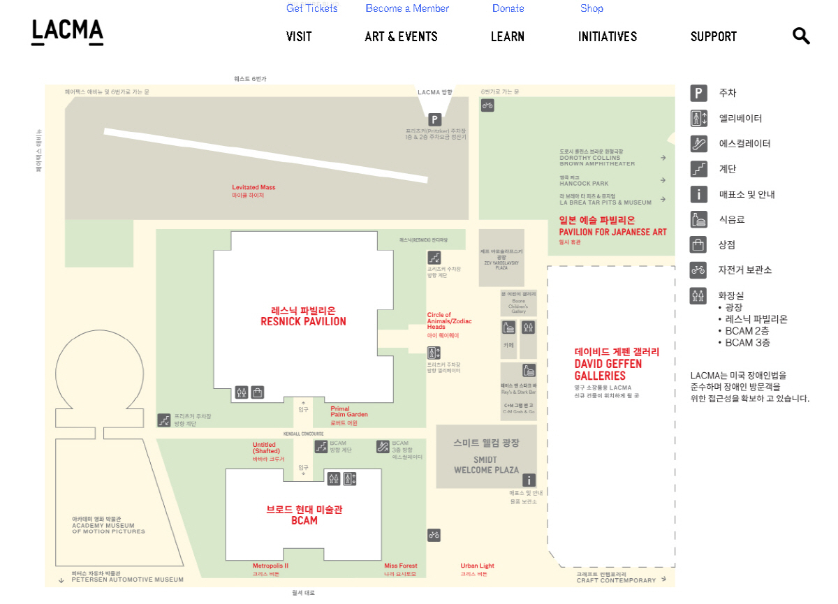송혜교X서경덕 한글날 빛낸 선행..12년째 애국행보 '美 미술관 한글 지…