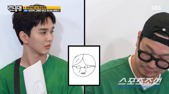 유승호, 父가 66년생인데 지석진과 '동갑'…"일찍 결혼하셨구나"