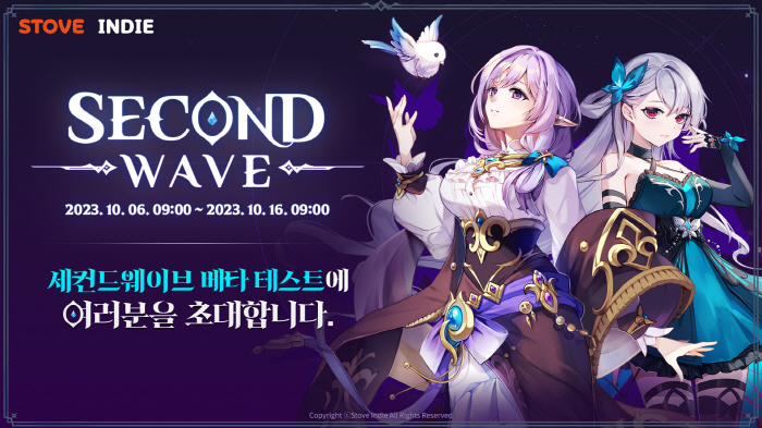 애니메이션 MOBA 게임 '세컨드 웨이브', 스토브인디에서 베타테스트 실…