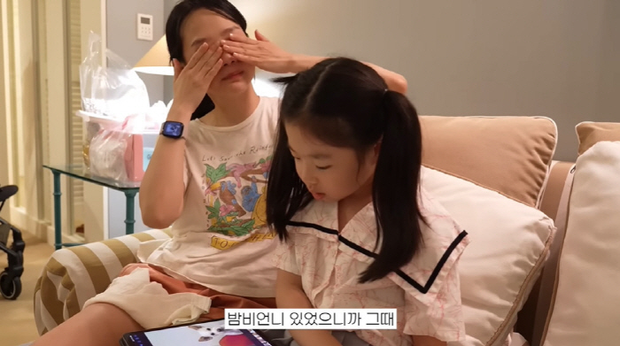 윤승아, ♥김무열이 준비한 '子 100일 기념' 이벤트에 눈물 펑펑 "축…