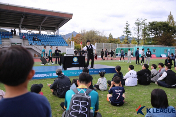'K리그 통합 축구 유니파이드컵'부터 '하나어울림축구장 페스티벌'까지, …