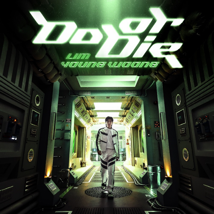 임영웅의 반전 매력...'Do or Die'로 또 한번 HERO 타임