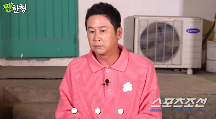 홍진경, "마약 검사 받은 적 있다" 깜짝 고백…"누가 제보를 해. 쟤 …