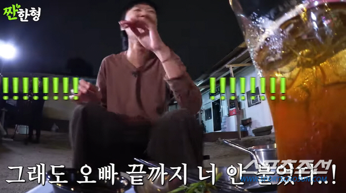 홍진경, "마약 검사 받은 적 있다" 깜짝 고백…"누가 제보를 해. 쟤 …